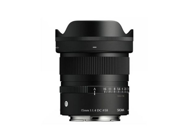 SIGMA Objektiv schwarz 15mm für Canon